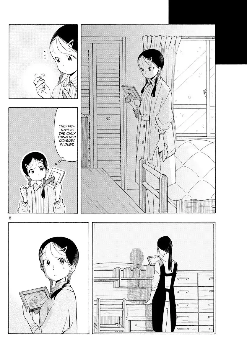 Maiko-san Chi no Makanai-san Chapter 169 8